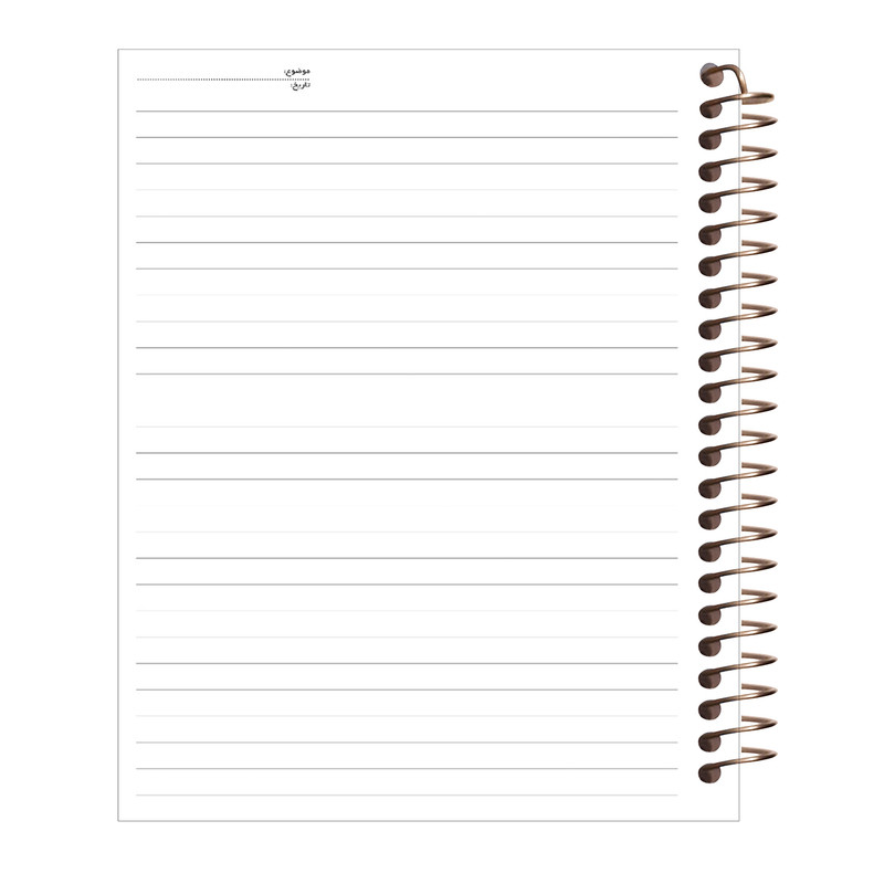 دفتر 80 برگ طرح Death Note کد J133