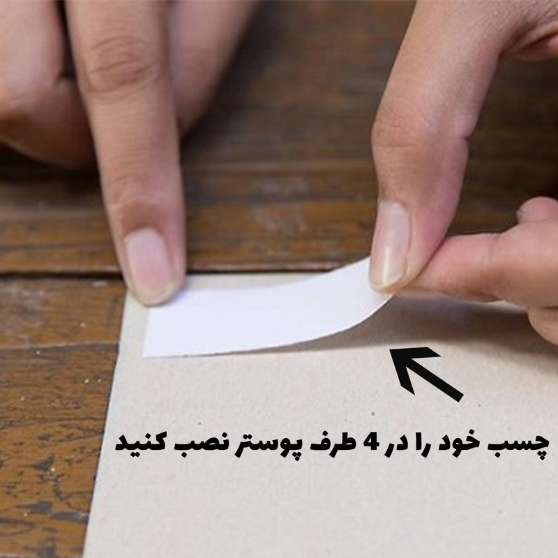 پوستر طرح طبیعت کد 0012