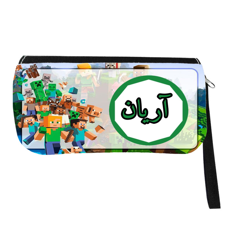 جامدادی مدل اسم شخصی طرح ماینکرافت اسم آریان کد 0466