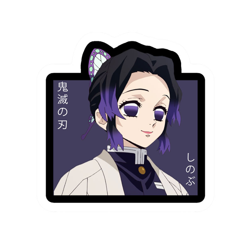 استیکر لپ تاپ بادکنک آبی طرح Demon Slayer مدل Shinobu Kochou