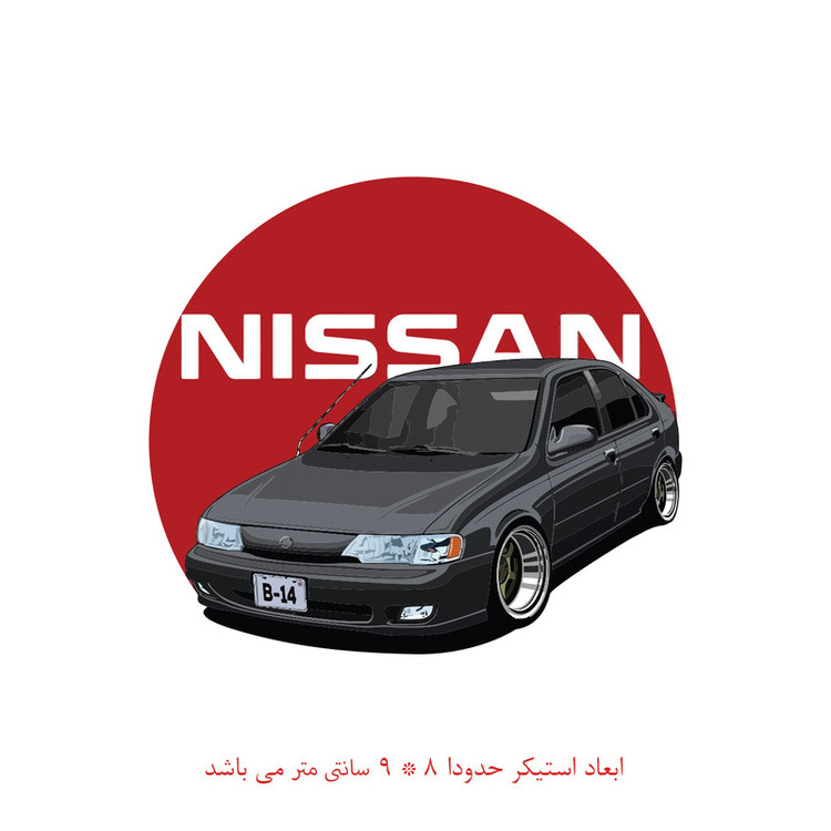 برچسب لپ تاپ طرح ماشین نیسان کد 1852