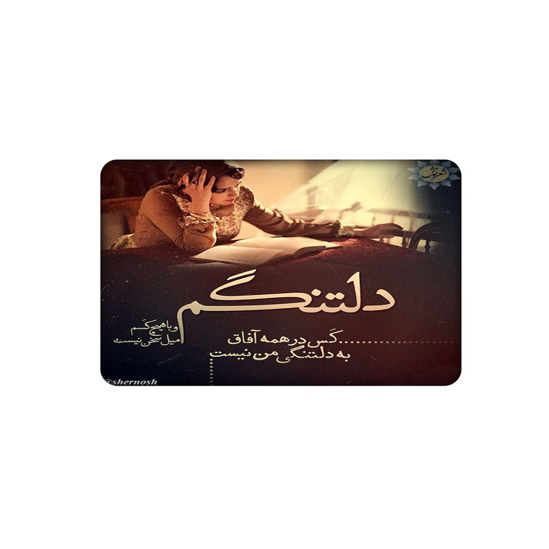 استیکر کارت مدل نوشته کد 999