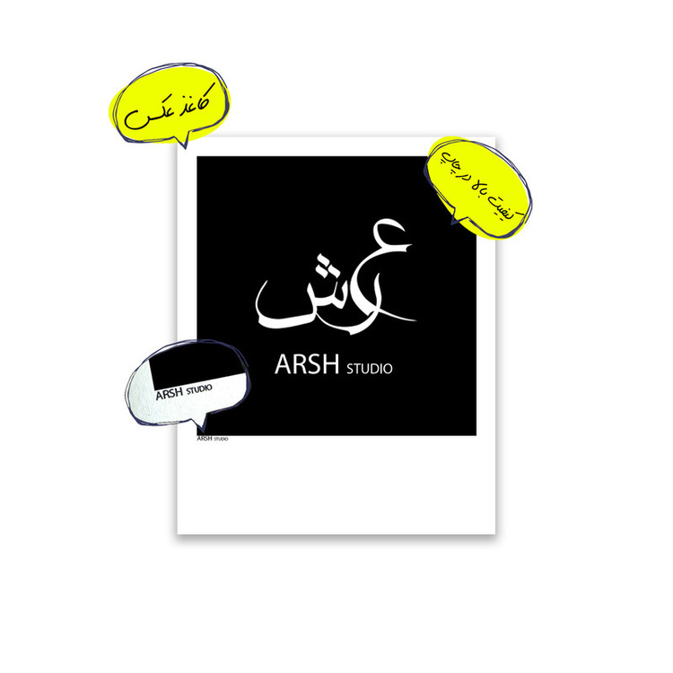 آویز تزیینی عرش مدل فانتزی ماشین کد Asa801 مجموعه پنج عددی