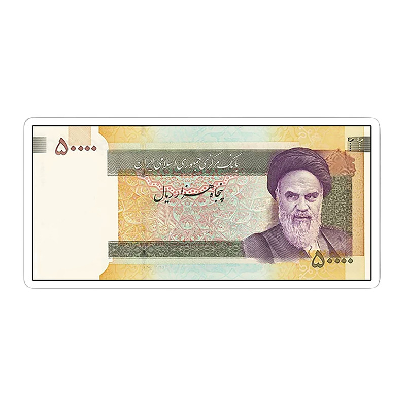 استیکر لپ تاپ طرح پول ملی پنج هزار تومنی کد 5