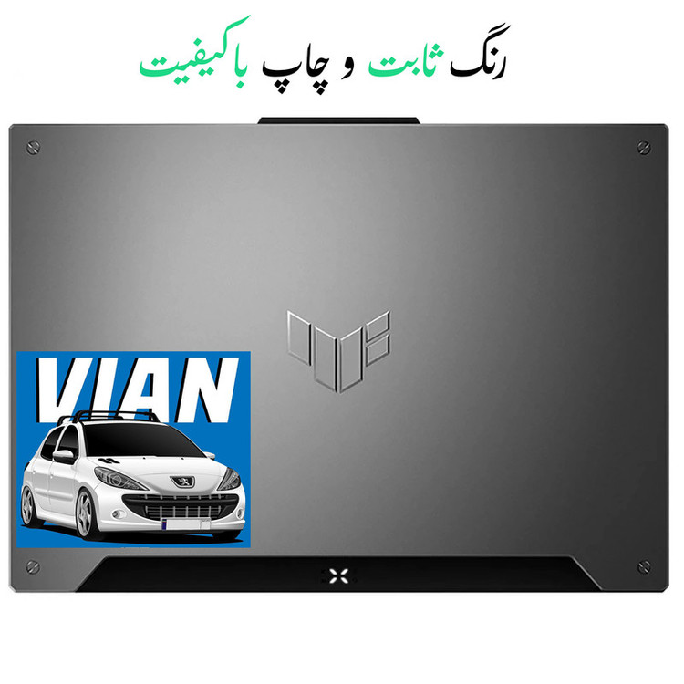 استیکر لپتاپ طرح ماشین 207 کد 1442