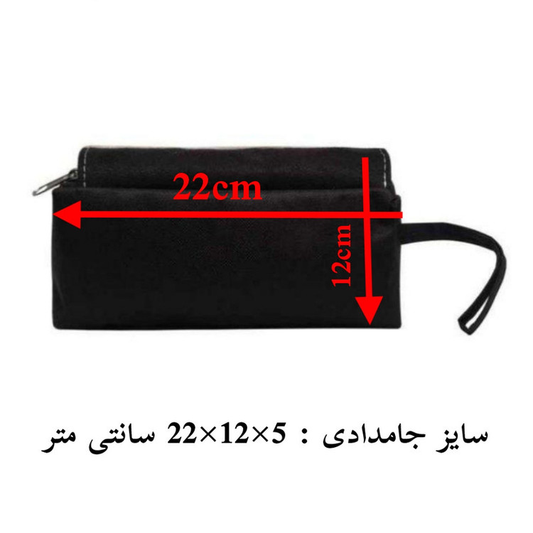 جامدادی مدل بازی ماینکرافت کد 0244