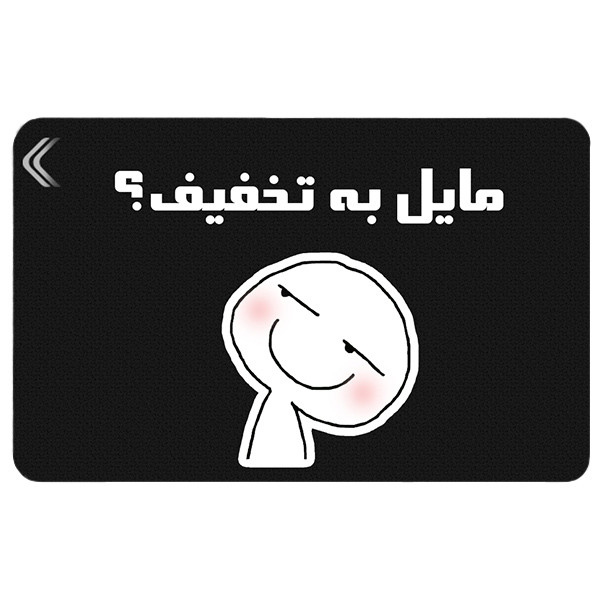 استیکر کارت مدل CAB265-K-G1-34