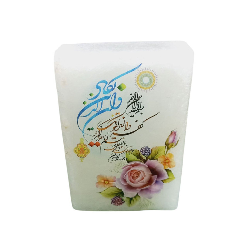 سنگ نمک دکوری مدل مستطیلی کد 01