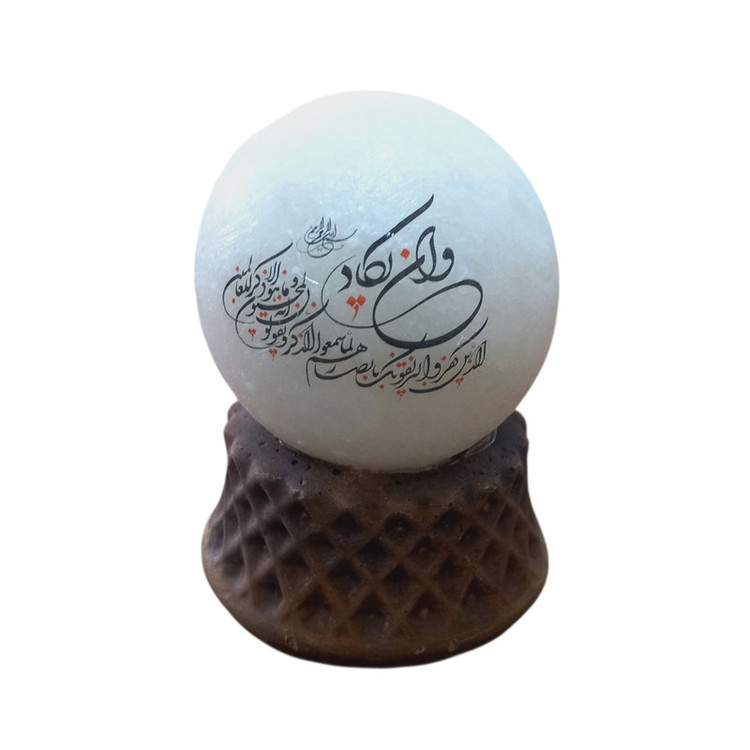 آباژور مدل سنگ نمک کد 05