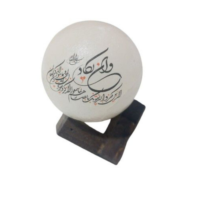 سنگ نمک دکوری مدل گوی و پایه کد V1