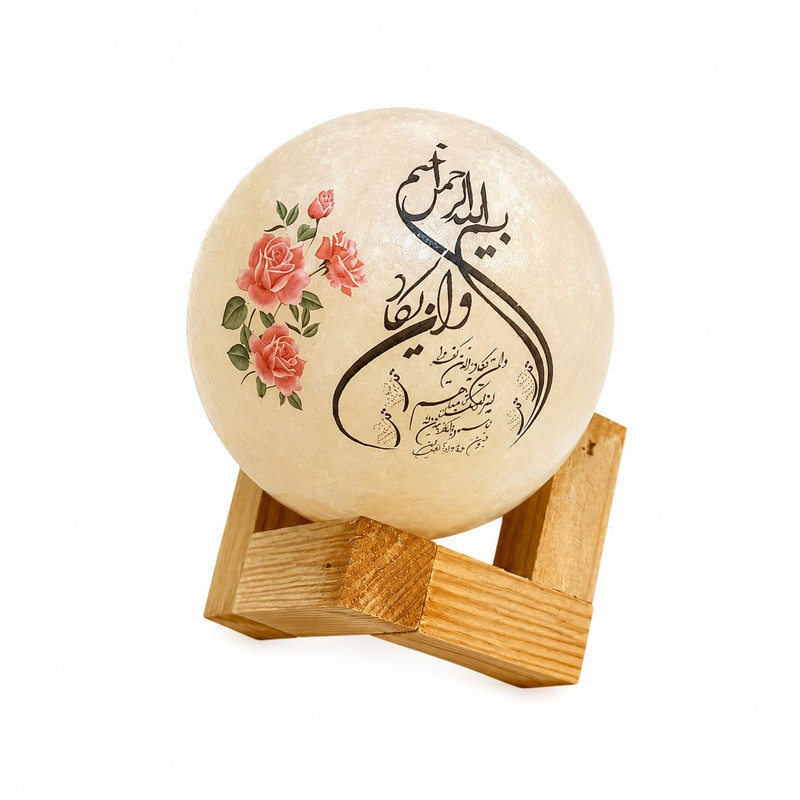 سنگنمک دکوری مدل گوی و پایه کد ۰۶