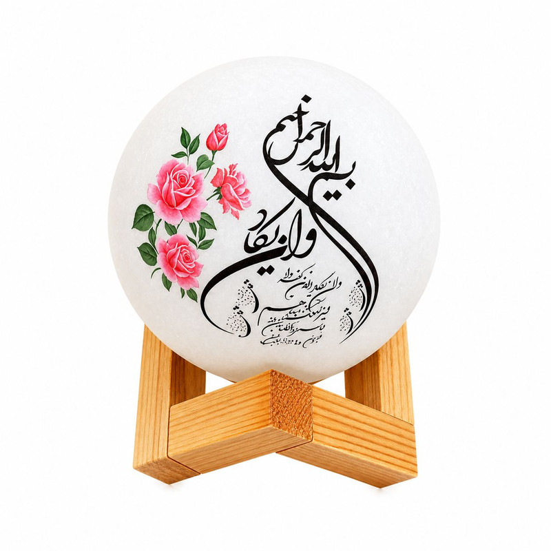 سنگنمک دکوری مدل گوی و پایه کد ۰۶