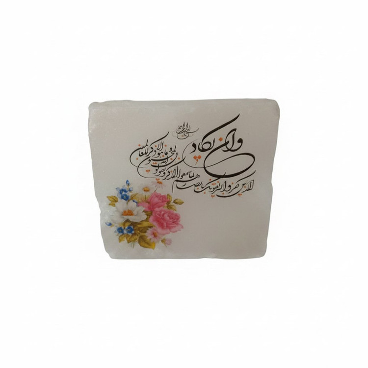 سنگ نمک دکوری مدل مربعی کد 08 بسته ۳ عددی
