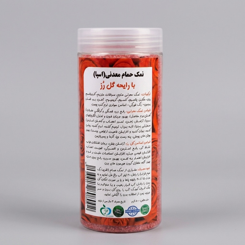 نمک حمام مدل گل سرخ کد Ros01 وزن ۸۰۰ گرم