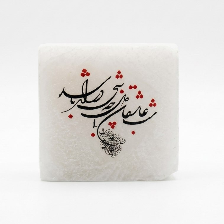 سنگ نمک دکوری مدل مربعی کد ۶۰۶