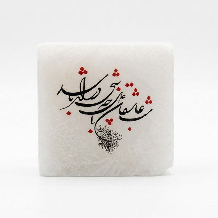 سنگ نمک دکوری مدل مربعی کد ۶۰۶