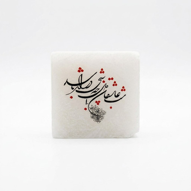 سنگ نمک دکوری مدل مربعی کد ۶۰۶