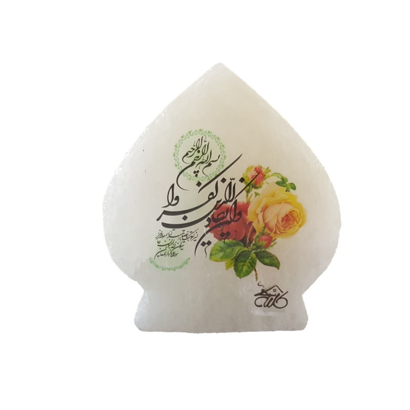 سنگ نمک دکوري طرح گنبد کد 14