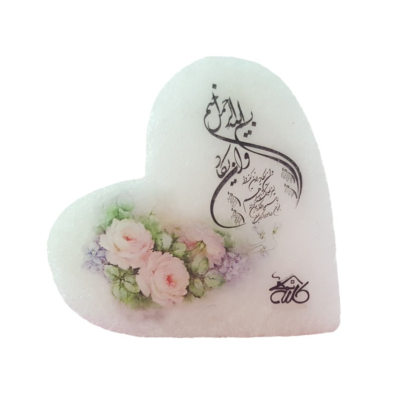 سنگ نمک دکوری طرح قلب کد 5