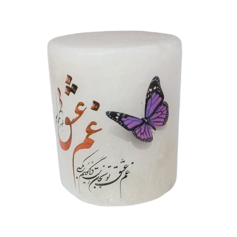 سنگ نمک دکوری مدل استوانه ای کد C2