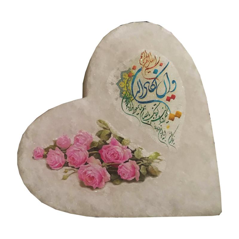 دکوری سنگ نمک طرح قلب کد 0006
