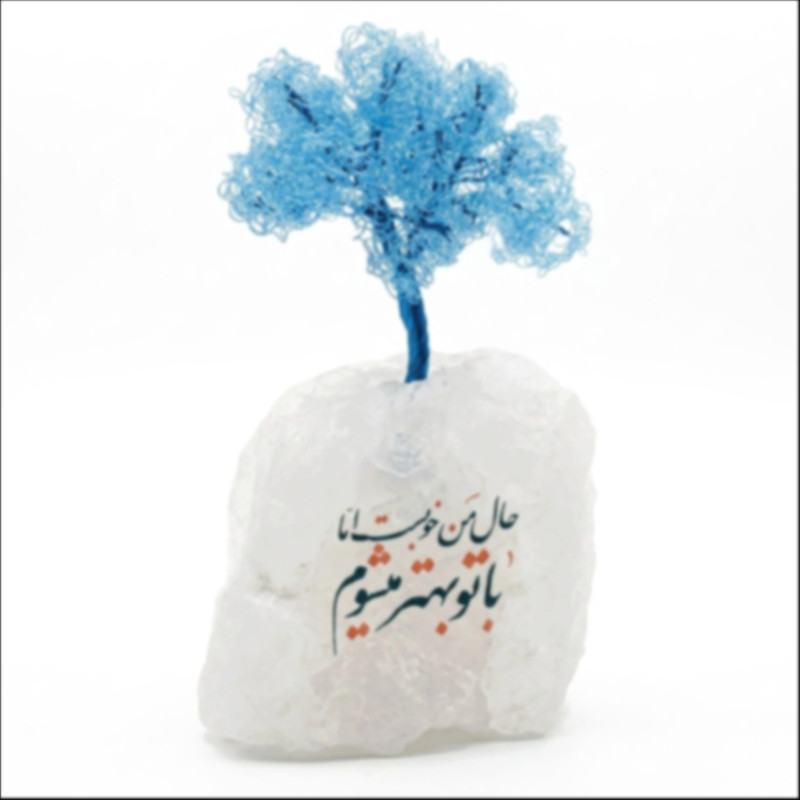 سنگ نمک دکوری مدل صخره طبیعی دفرمه کد 02