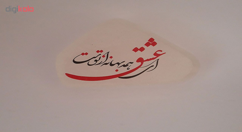 سنگ نمک دکوری طرح عشق کد 117
