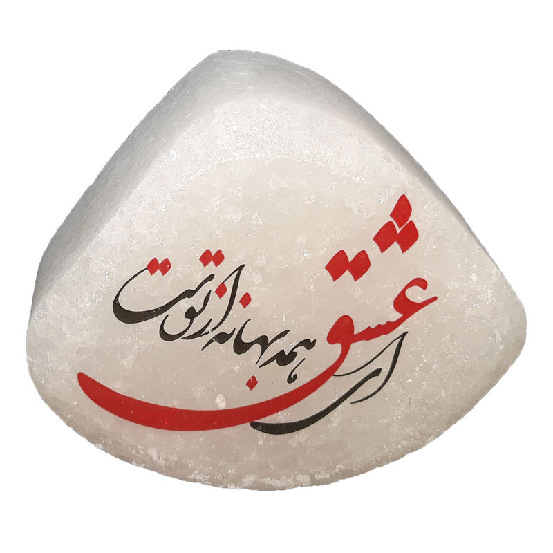 سنگ نمک دکوری طرح عشق کد 117