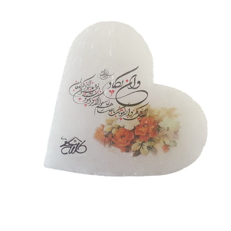 سنگ نمک دکوری طرح قلب کد 28