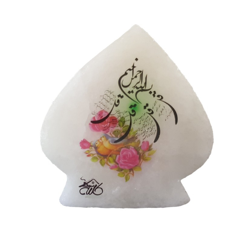سنگ نمک دکوري طرح گنبد کد 15