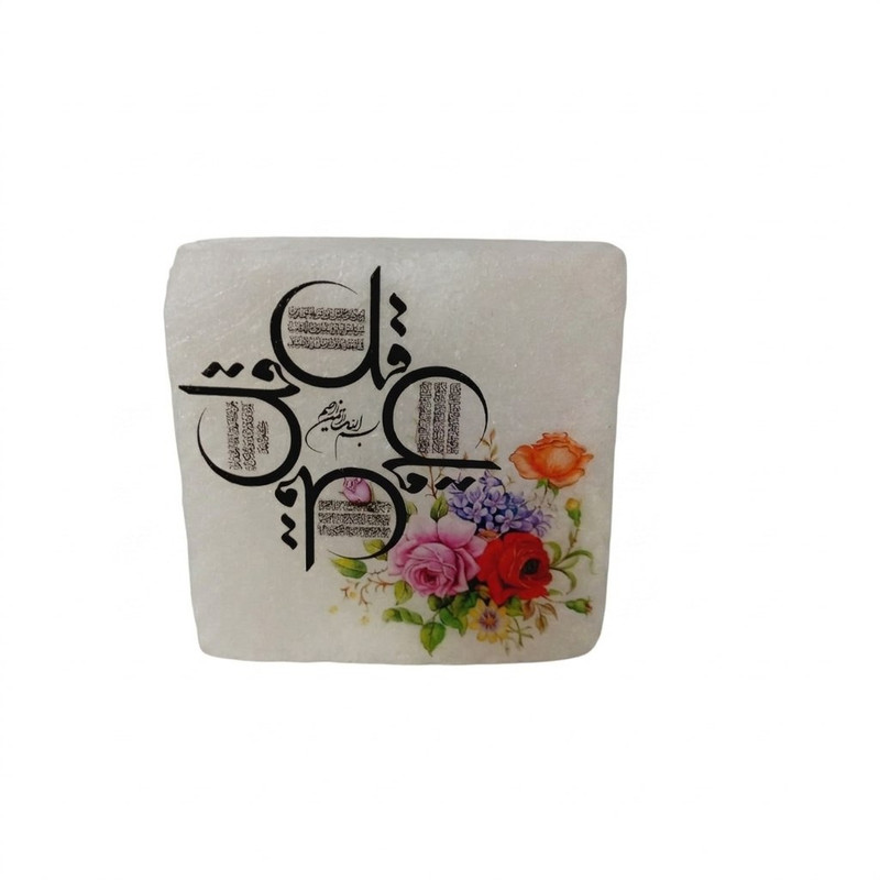 سنگ نمک دکوری مدل مربعی کد ۶۶