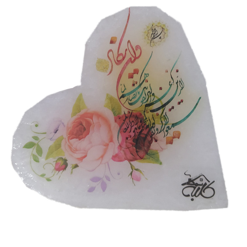 دکوری سنگ نمک طرح قلب کد 1101
