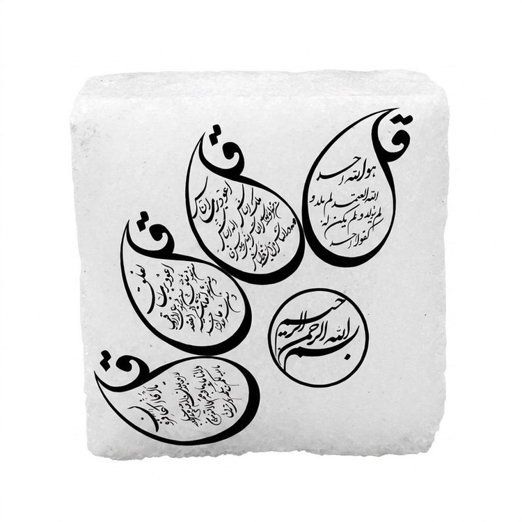 سنگ نمک دکوری مدل مربعی طرح 4 قل کد 811