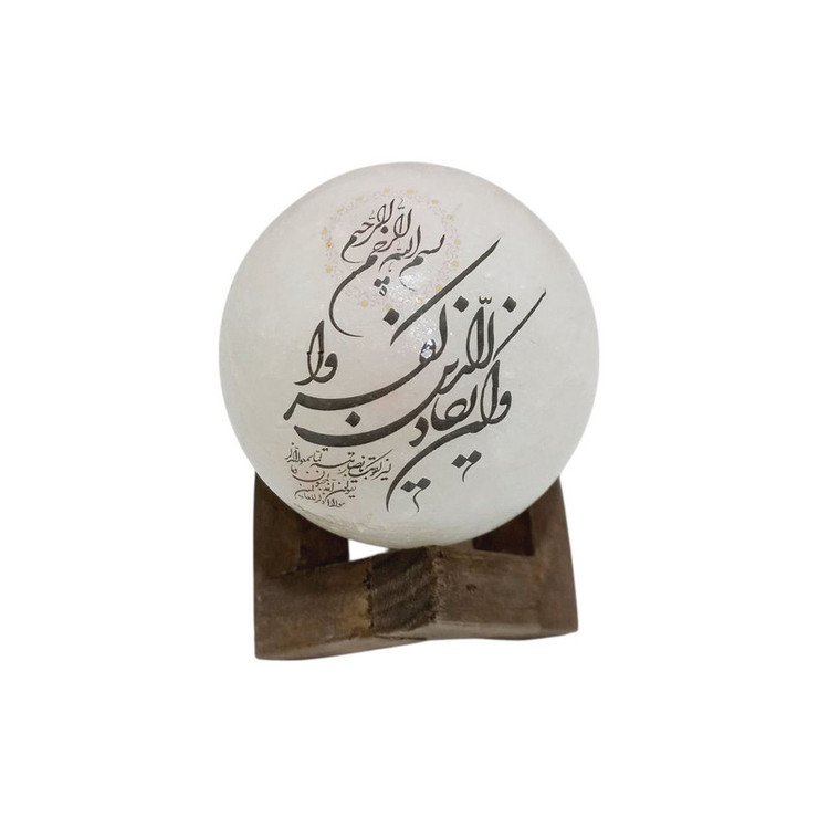 سنگ نمک دکوری مدل گوی و پایه کد V3