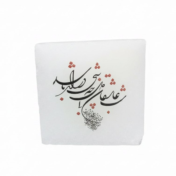 سنگ نمک دکوری مدل مربعی کد ۸۳
