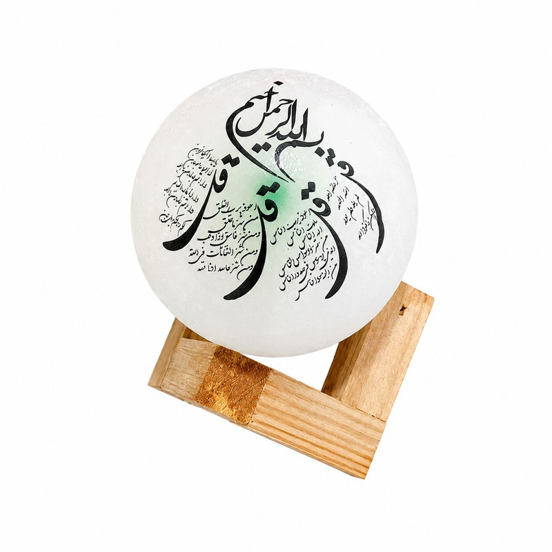 سنگ نمک دکوری مدل گوی و پایه کد ۰۴۶