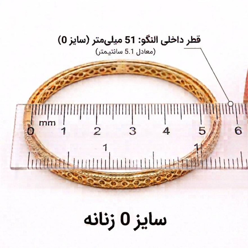 النگوی زنانه تاکر مدل AL5086