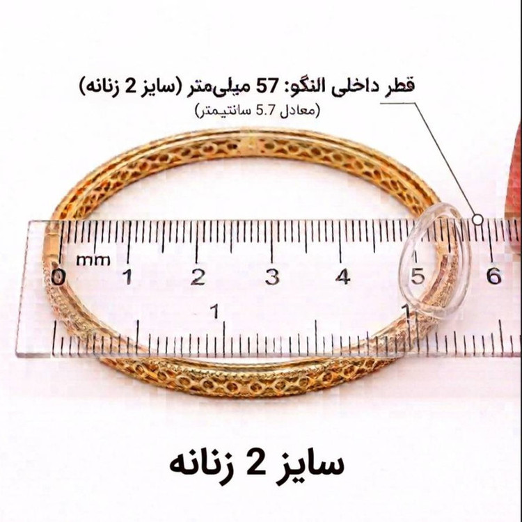 النگوی زنانه تاکر مدل AL5089-2 مجموعه 2 عددی