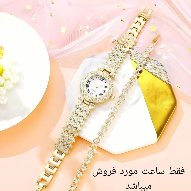 ساعت مچی عقربه ای زنانه مدل فول نگین کد Ts