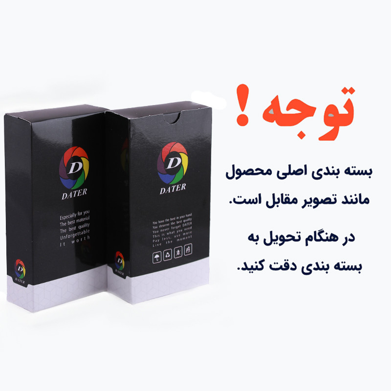 ساعت مچی دیجیتال مدل LE 3986 -SE-NO