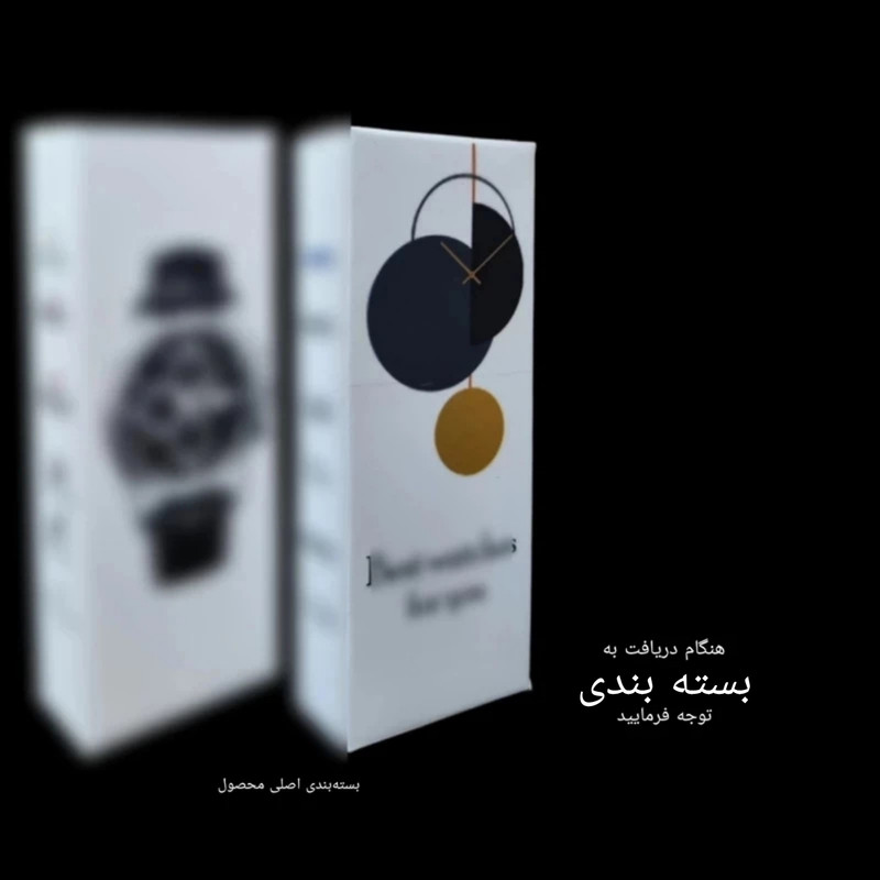 ساعت مچی عقربه ای زنانه مدل کژوال بند استیل طرح حصیری کد ۱.۱