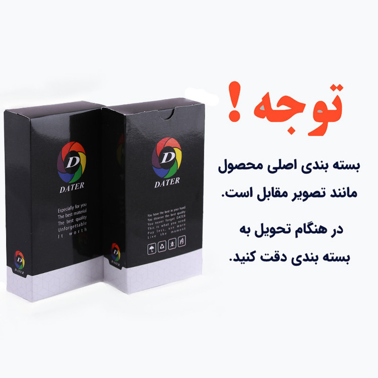 ساعت مچی عقربه ای بچگانه مدل 16239 -GH-S