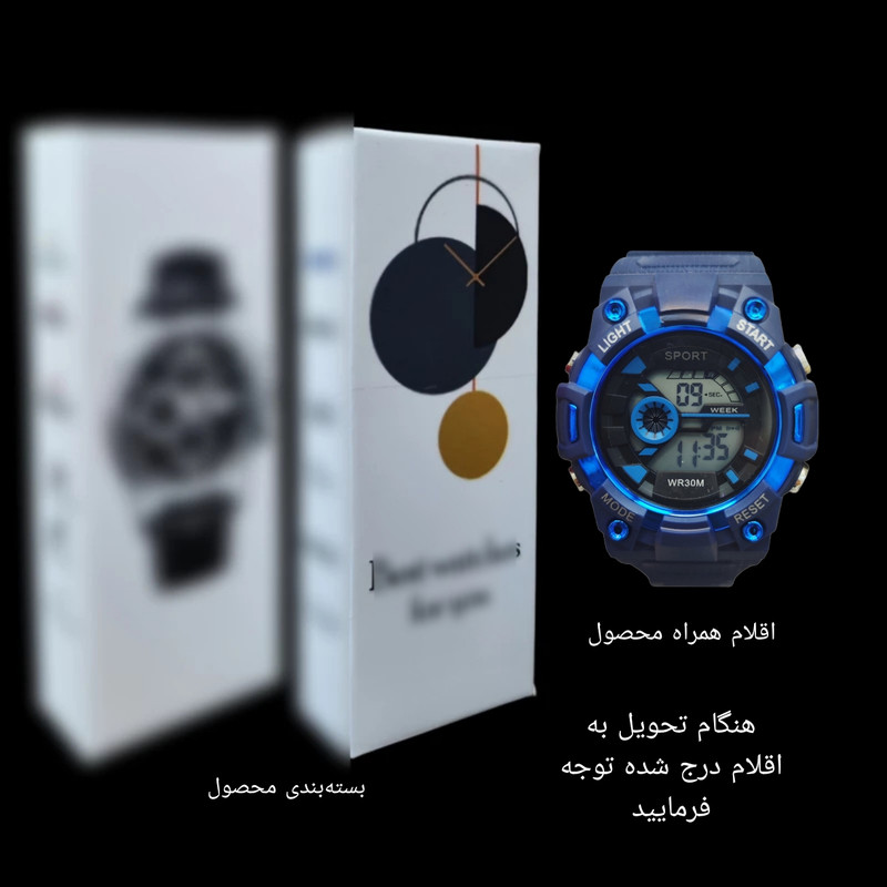 ساعت مچی دیجیتال مدل تک زمانه کرنومتر دار کد ۱