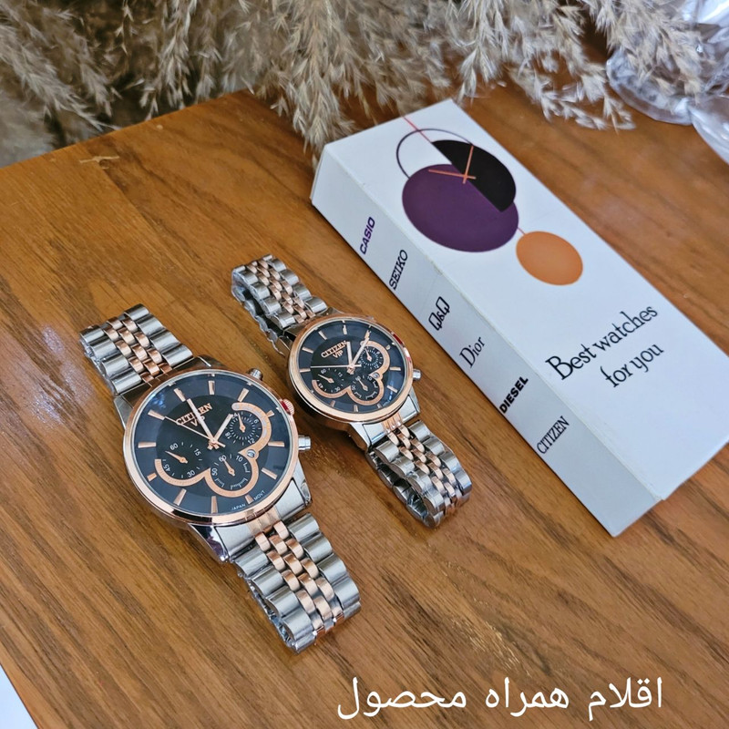 ست ساعت مچی عقربه ای زنانه و مردانه مدل Cit 08