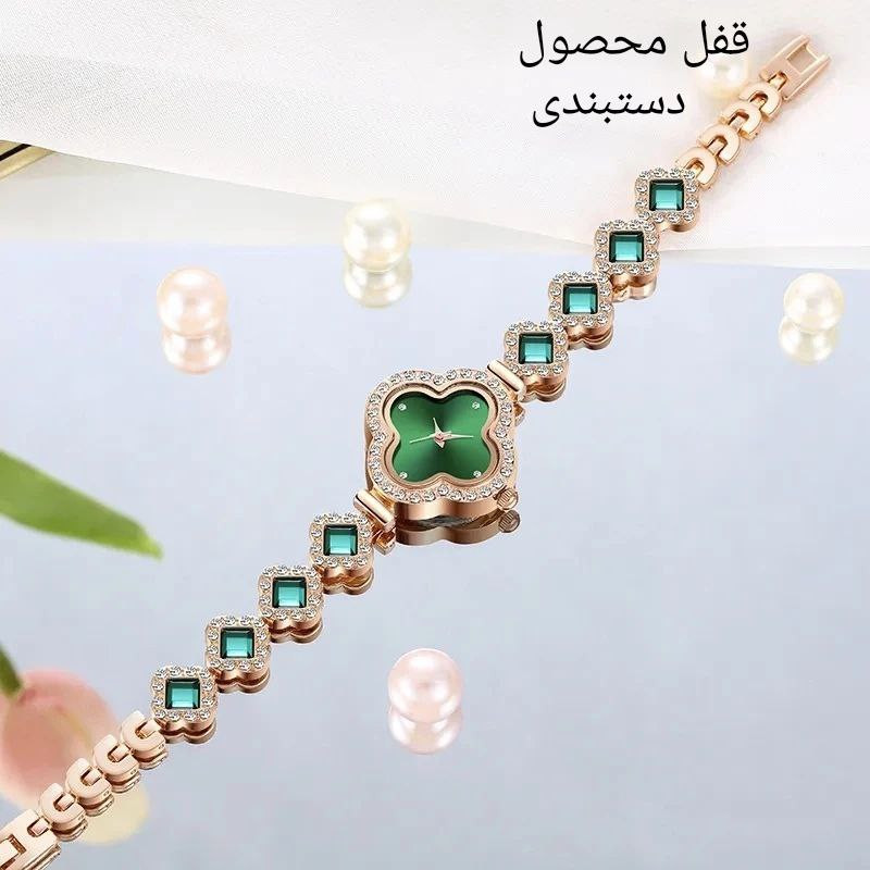 ساعت مچی عقربه ای زنانه مدل نگینی s2