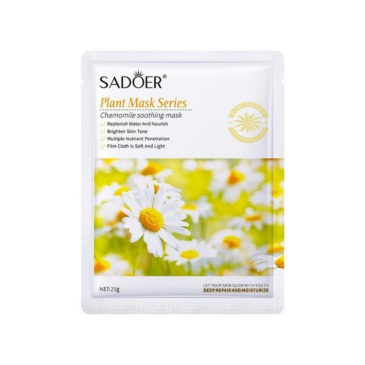 ماسک صورت سادور مدل plant کد 02 وزن 25 گرم مجموعه 6 عددی