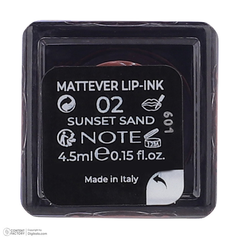 تینت لب نوت مدل sunset sand02