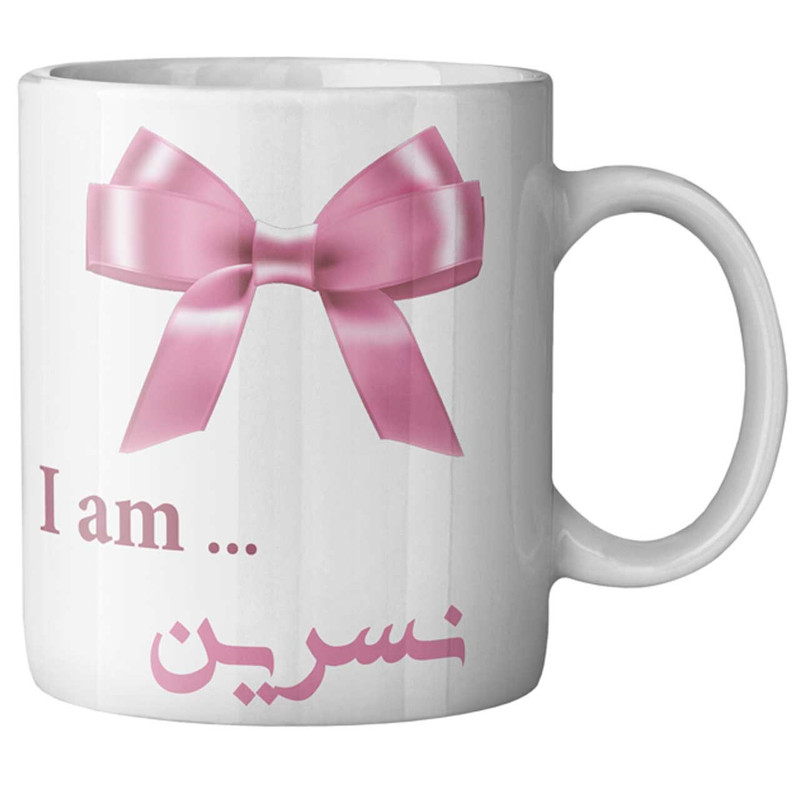 ماگ ماگستان مدل نسرین
