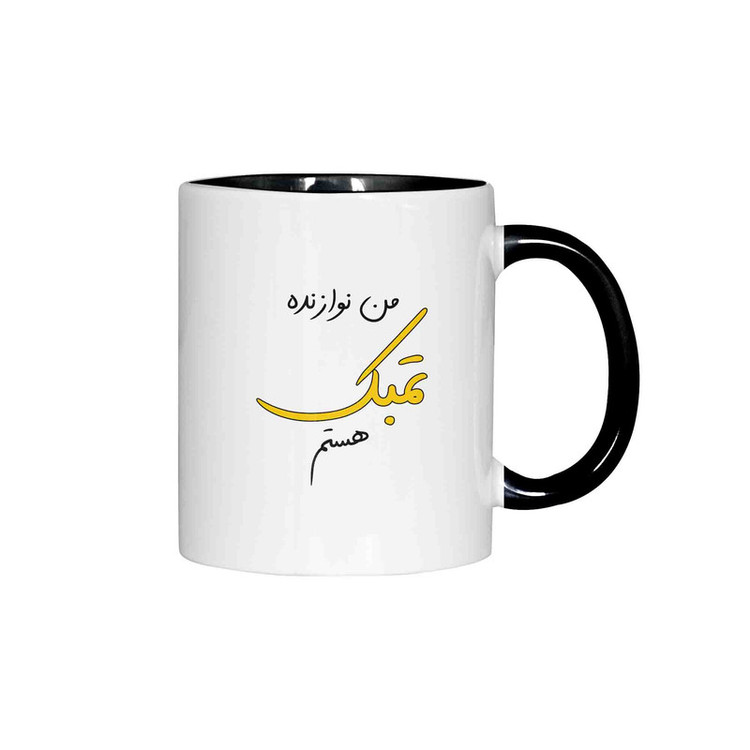 ماگ ژالینو طرح نوازنده تمبک کد 001