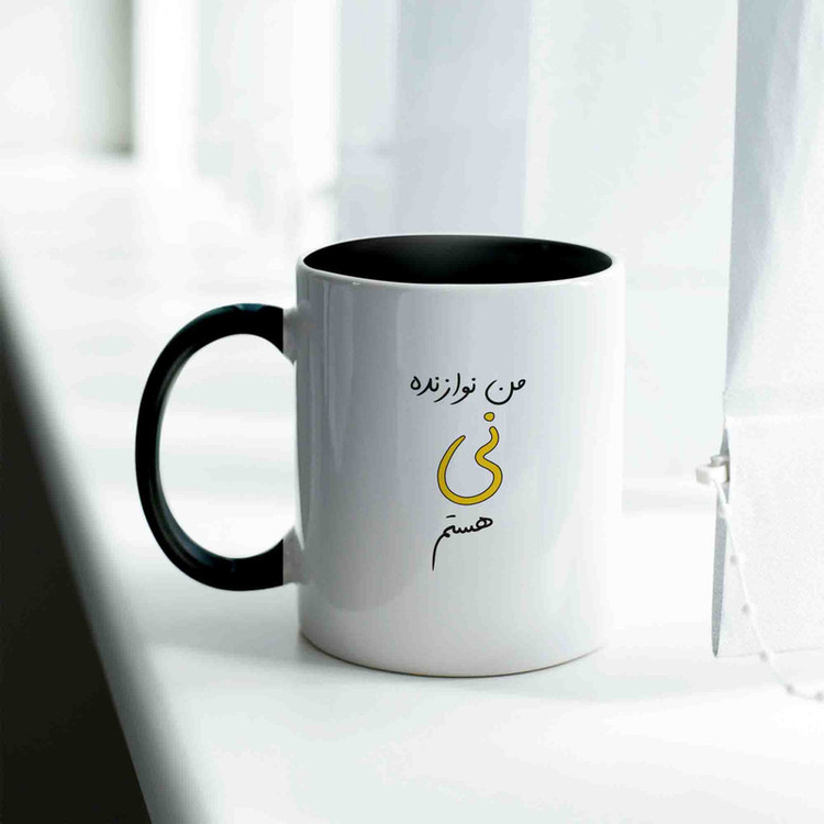 ماگ ژالینو طرح نوازنده نی کد 001